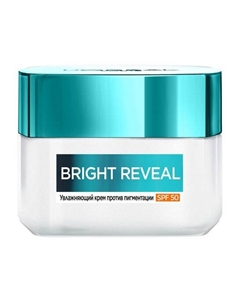 Крем для лица против пигментации с ниацинамидом Bright Reveal Увлажняющий крем SPF 50 L'oreal paris