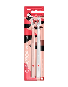 Набор зубных щеток Toothbrush 5460 Ultra Soft Set Special Edition | Love 2025 Curaprox