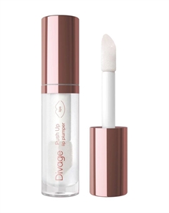 Блеск-плампер для губ Push Up Lip Plumper Divage