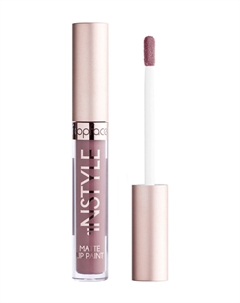 Суперстойкая матовая губная помада Instyle Extreme Matte Lip Paint Topface