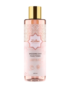 Увлажняющий тоник для умывания с гиалуроновой кислотой и розовой водой Wedding Day Face Tonic Zeitun