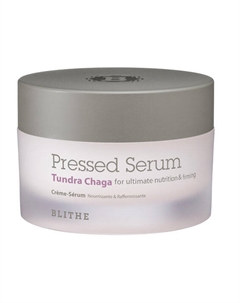 Антивозрастная спресованная сыворотка для лица с экстрактом чаги Tundra Chaga Pressed Serum Blithe