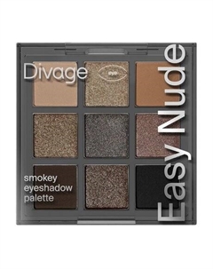 Палетка теней для век Easy Nude Smokey Eyeshadow Palette Divage