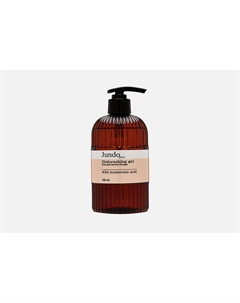 Средство для мытья посуды с дозатором №2 500 мл Jundo