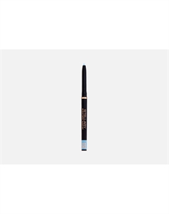 Автоматический карандаш для глаз Automatic eyeliner 0.28 г Stellary