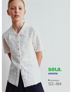 Школьная блузка из фактурного джерси для девочек Sela