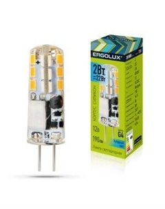 Лампа светодиодная капсульная ERGOLUX Litarc lig