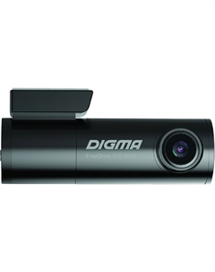 Видеорегистратор автомобильный Digma FreeDrive 510 WIFI черный (1561574)