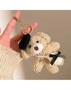 Брелок Стиляга, бежевый Esterum