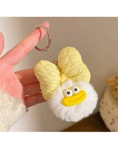 Брелок Пушистый поцелуй, желтый Esterum