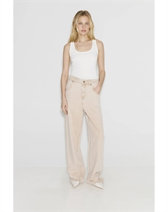 Джинсы Relaxed RL200 бежевого цвета 2mood