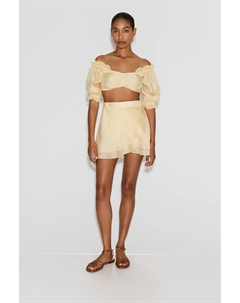 Юбка желтого цвета 2mood