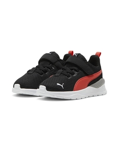 Кроссовки "Anzarun Lite Sneakers Youth", белый Puma
