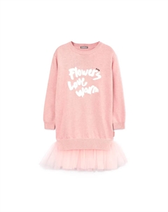 Трикотажное платье с великолепной юбкой, розовый Gulliver