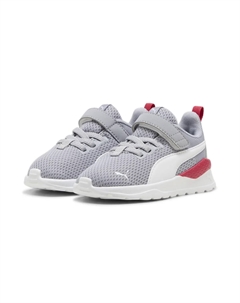 Кроссовки "Anzarun Lite Sneakers Youth", белый Puma