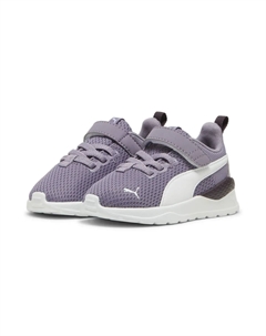 Кроссовки "Anzarun Lite Sneakers Youth", белый Puma