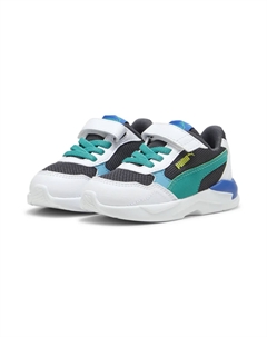 Кроссовки "X-Ray Speed ​​​​Lite AC Sneakers Kids", цвет Strong Gray Sparkling Green White Bright Aqua Puma