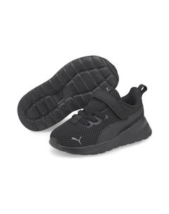 Кроссовки "ANZARUN LITE AC INF", детские, черный Puma