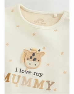 Боди REGULAR FIT, бежевый Next