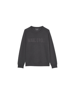 Толстовка «из чистого органического хлопка», серый Marc o'polo