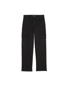 Брюки-чиносы «пятикарманный», черный Marc o'polo