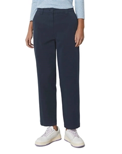 Брюки-чиносы DENIM "из эластичного твила", синий Marc o'polo