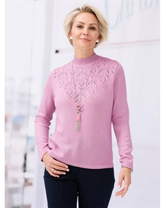 Свитер с воротником стойкой "Пуловер", цвет Rosé Classic basics