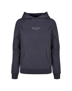 Толстовка "Женская толстовка Love Yourself First Basic Толстовка ", цвет морской волны Merchcode