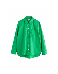 Блузка на пуговицах REGULAR FIT LONG SLEEVE, зеленый Next