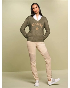 Свитер с V-образным вырезом "Пуловер", хаки Heine