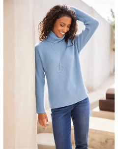 Вязаный свитер "Пуловер", синий Heine