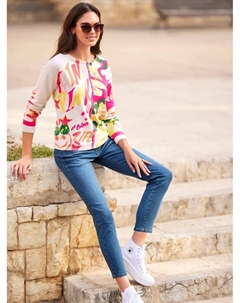 Вязаный свитер "Пуловер", цвет Hellgrau-Sonnengelb-Gemustert Heine