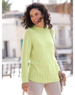 Вдохновение Вязаный свитер "Пуловер", фисташковый Inspirationen