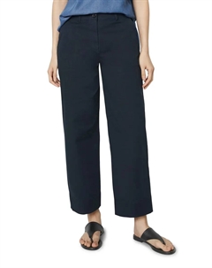 Брюки-чиносы "из тонкого эластичного твила", синий Marc o'polo