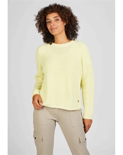 Вязаный свитер " Pullover", желтый Lecomte