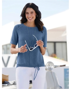 Вдохновение Вязаный свитер "Пуловер", джинсовый Inspirationen