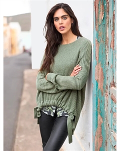 Вязаный свитер "Пуловер", хаки Heine