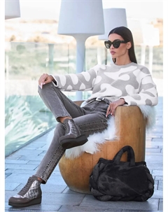 Вязаный свитер "Пуловер", бежевый Heine