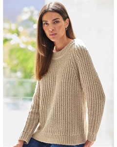 Вязаный свитер "Пуловер", бежевый Heine