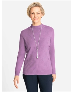 Классический вязаный свитер "Пуловер", цвет Orchidee Classic