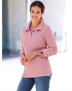 Вдохновение Вязаный свитер "Пуловер", цвет Hortensie-Meliert Inspirationen