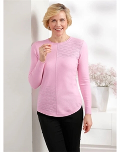 Классический вязаный свитер "Пуловер", цвет Rosé Classic