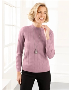 Свитер с воротником стойкой "Пуловер", лиловый Classic basics