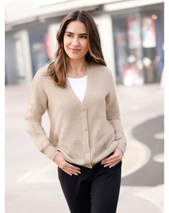 Классический кардиган Basics, слоновая кость Classic basics