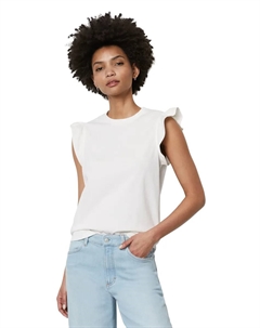 Топ с рюшами из ДЕНИМа и модными оборками на рукавах Denim, кремовый Marc o'polo