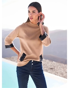 Свитер с рукавами 3/4 "Пуловер", черный Heine