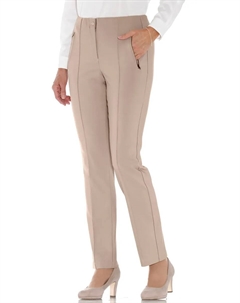 Брюки со складками, цвет Sesam Classic basics