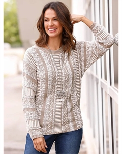 Вдохновение Вязаный свитер "Пуловер", цвет Sesam-Taupe-Meliert Inspirationen