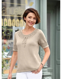 Свитер с круглым вырезом "Пуловер", цвет Sand Classic basics