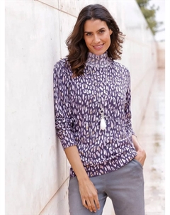 Вдохновение Вязаный свитер "Пуловер", лиловый Inspirationen